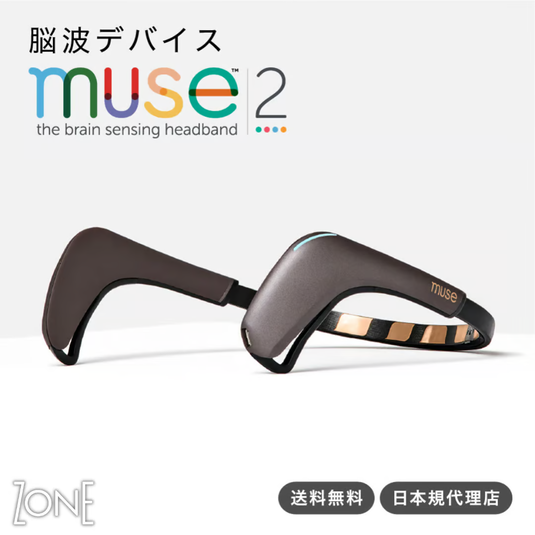 Muse 2 本体